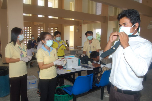 ../Picture/2551/1 (11).JPG